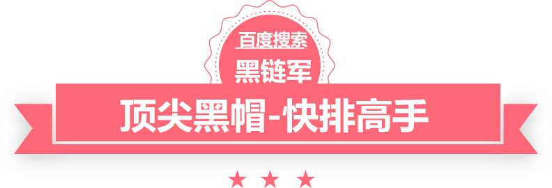 澳门最准的资料免费公开最好看的网游小说